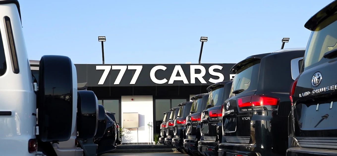 777 Cars showroom