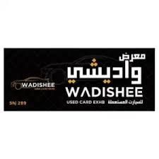 Wadishee Cars Trading logo