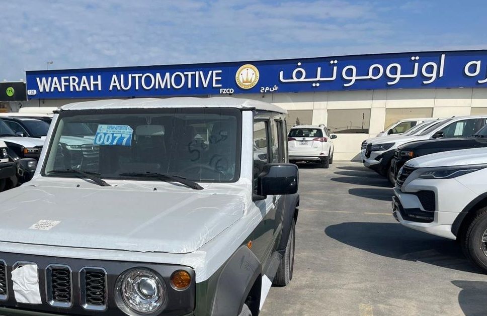 Wafrah Automotive FZCO showroom