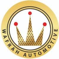 Wafrah Automotive FZCO logo