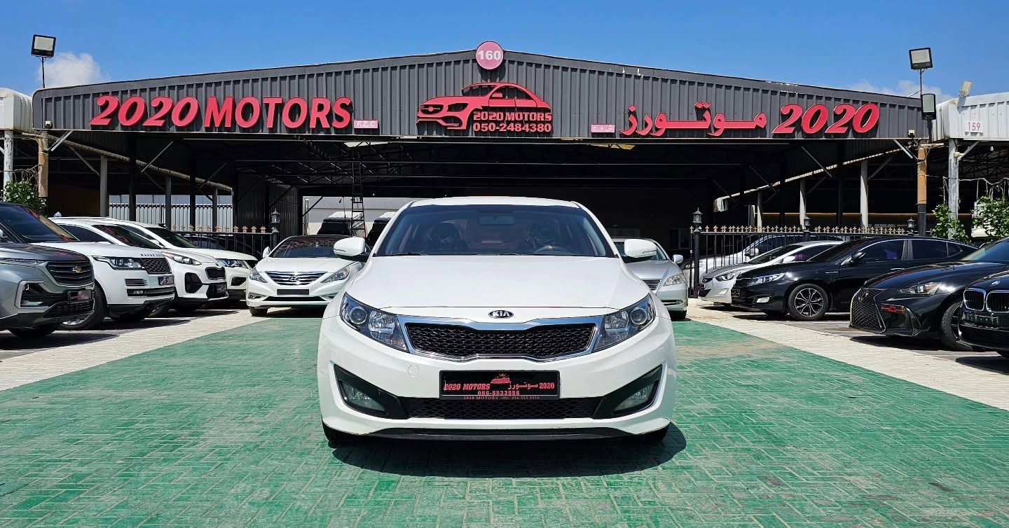 2020 Motors showroom