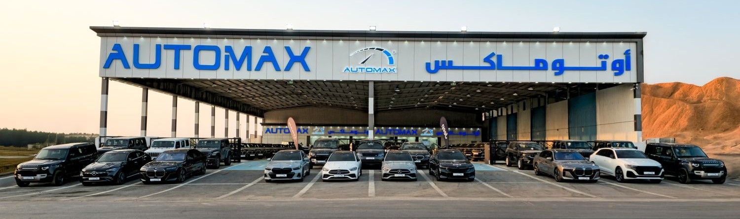 AUTOMAX showroom