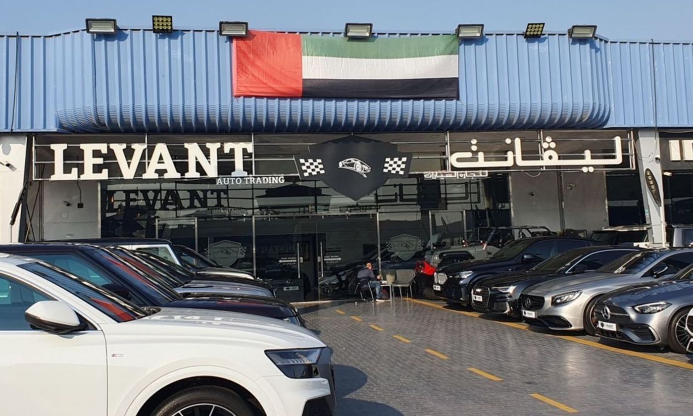Levant Auto showroom